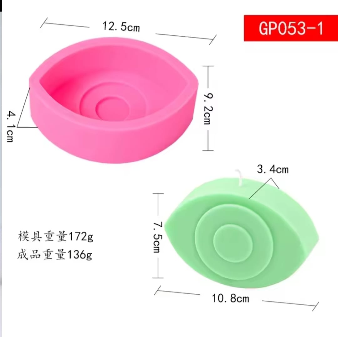 Lyba moulds 3D Evil Eye Candle Silicone Mould - Bakeware India