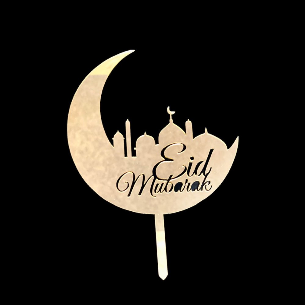 Bakewareind Eid Mubarak Cake Topper , Gold - Bakewareindia