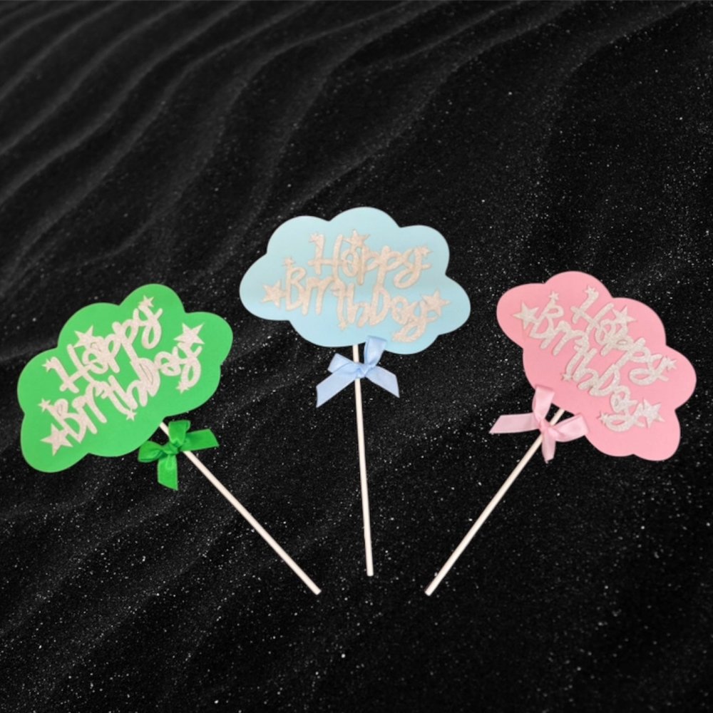 Bakewareind Happy Birthday Cloud Decorating Cake Topper - Bakewareindia