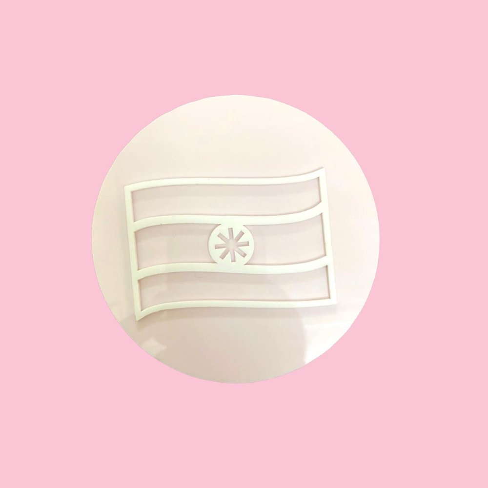 Bakewareind Indian Flag Cake Stamp Embosser - Bakewareindia