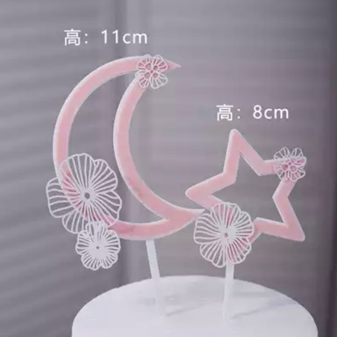 Bakewareind Moon Star Cake Topper, 2 Pc - Bakewareindia