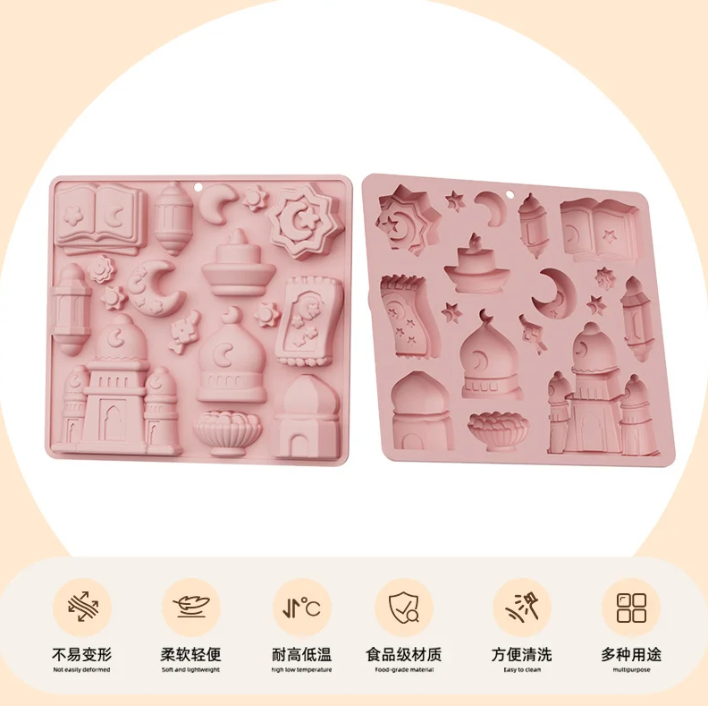Bakewareind Arabian Nights Islamic Palace  Chocolate Fondant Silicone Mould