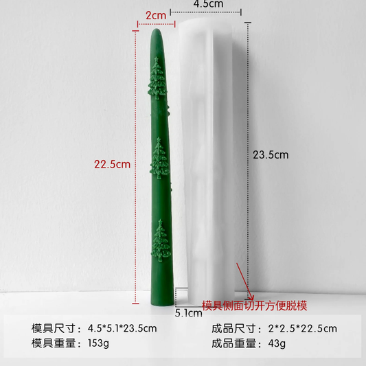 Lyba moulds Christmas Tree Taper Pillar Candle Mould