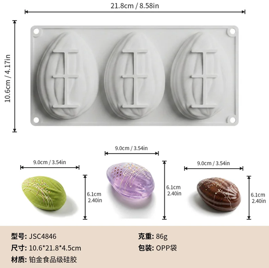 Bakewareind Almond, Cocoa Bean Shape Silicone Mousse Chocolate mould, 3 Cavity