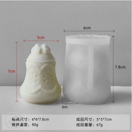 Lyba Moulds Christmas Snowflake Bell Candle Silicone Mould