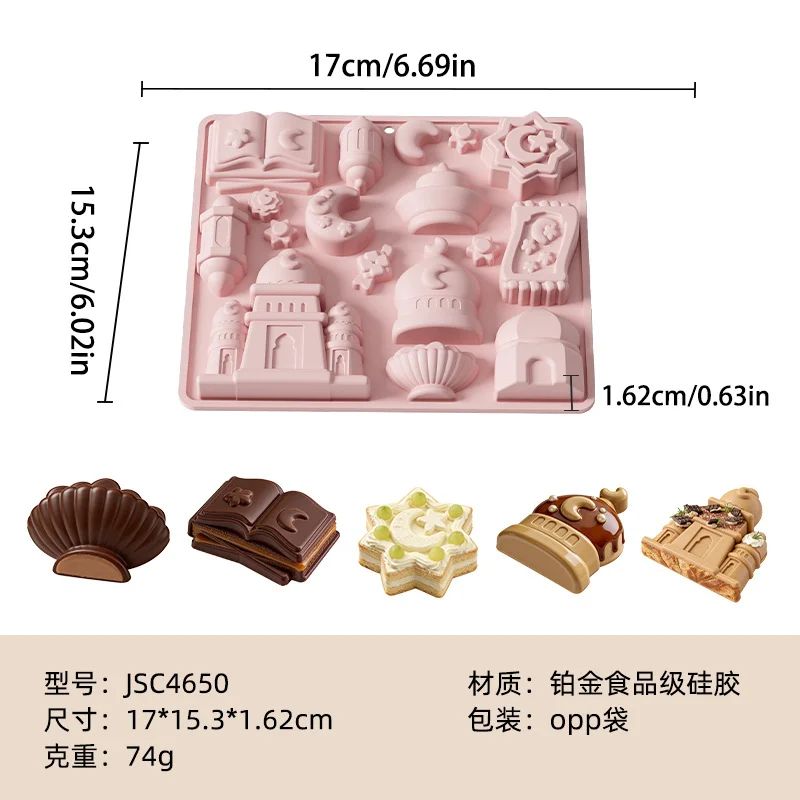 Bakewareind Arabian Nights Islamic Palace  Chocolate Fondant Silicone Mould