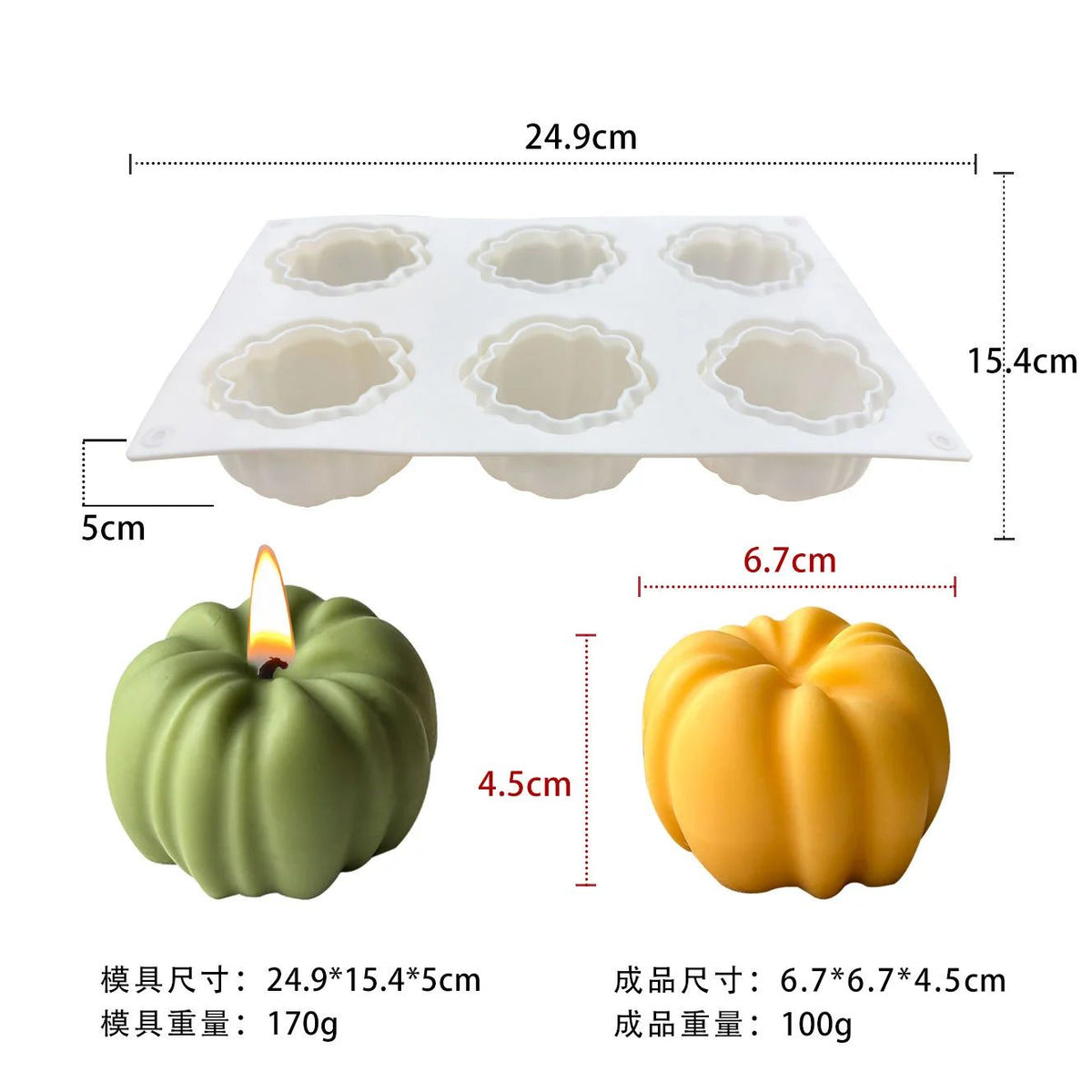 Bakewareind 3D Pumpkin Entremet Cake Candle Silicone Mould, 6 Cavity