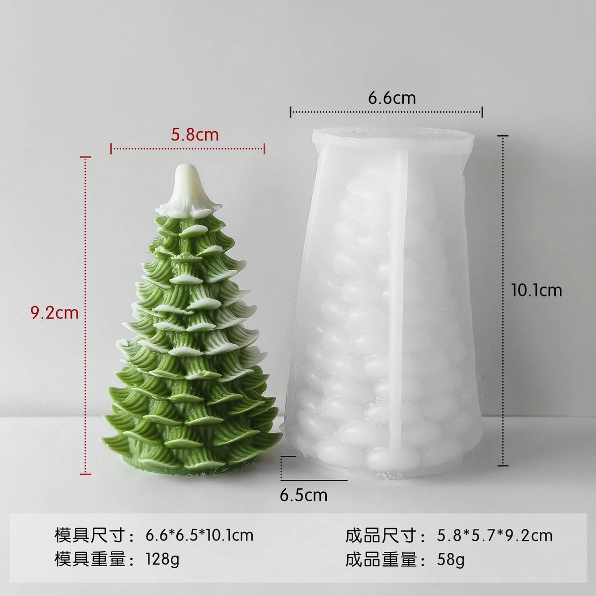 Lyba Moulds 3D Layered Pine Christmas Tree Candle Silicone Mould