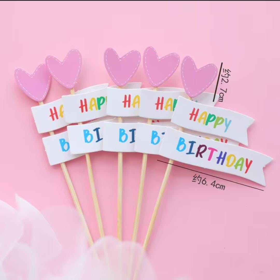 Bakewareind Happy Birthday Heart Cake Decoration Cake Topper, 5pcs set - Bakeware India