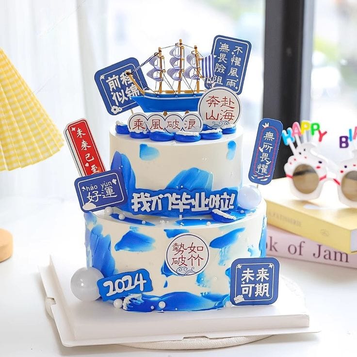 Bakewareind Marine Wooden Sailing Ship Boat Toy Decoration Cake Topper - Bakeware India