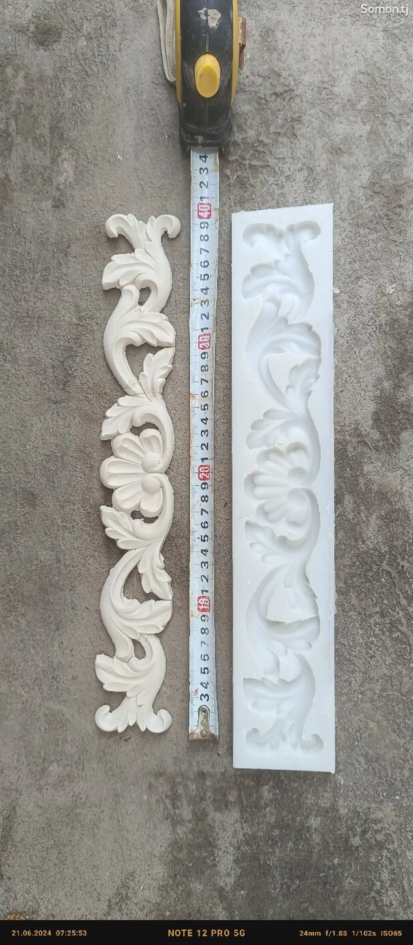 Bakewareind Flower Lace Motif Silicone Mould