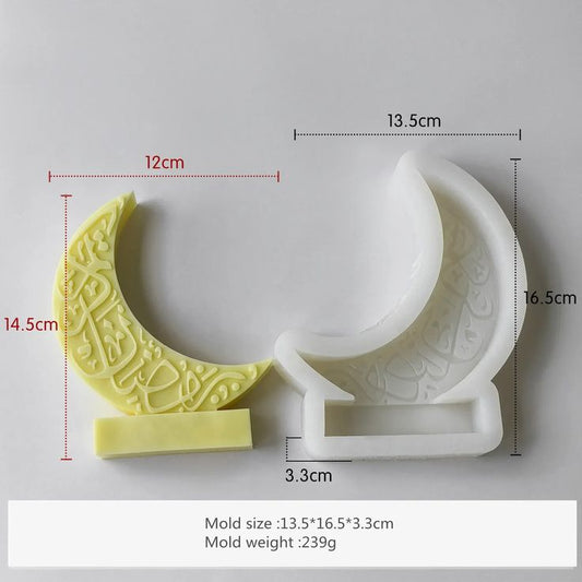Lyba Moulds 3D Eid Moon Candle Silicone Mould - Bakeware India