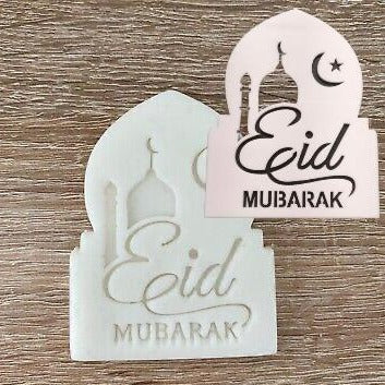 Bakewareind Eid Mubarak Embosser Stamp - Bakewareindia