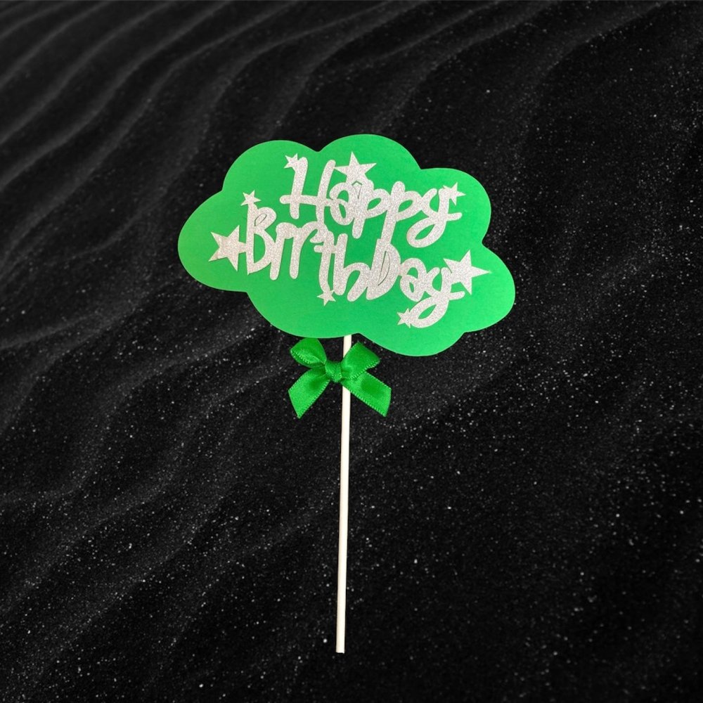 Bakewareind Happy Birthday Cloud Decorating Cake Topper - Bakewareindia