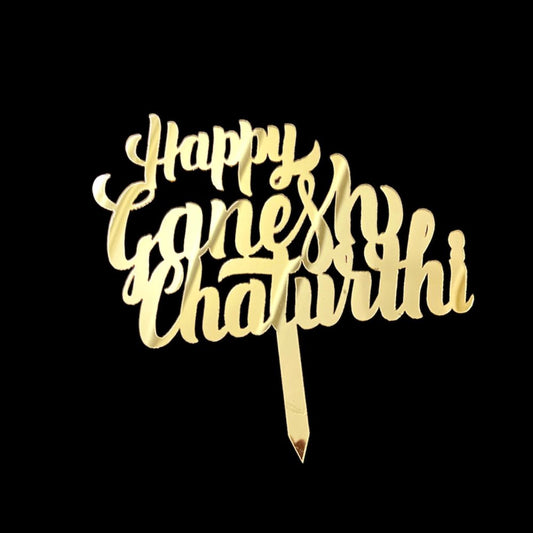 Bakewareind Happy Ganesh Chathurti Cake Topper , Golden - Bakewareindia