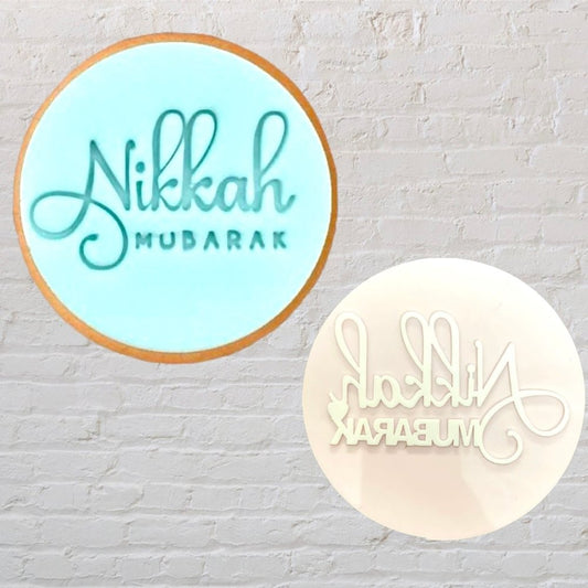 Bakewareind Nikah Mubarak Cake Stamp Embosser - Bakewareindia